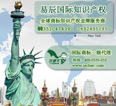 美國內布拉斯加州公司注冊及代辦服務全解析