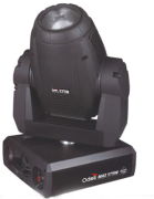 光影藝術(shù)與科技的交匯 廣州東方舞臺燈光音響設(shè)備廠的產(chǎn)品相冊與燈光設(shè)計(jì)探析