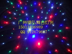 璀璨星光，點亮舞臺夢想——廣州錦弘燈光設(shè)備制造廠LED星星布與LED舞臺星空布全解析